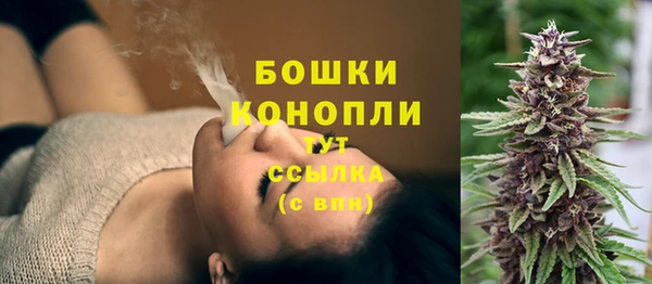 кокаин Армянск