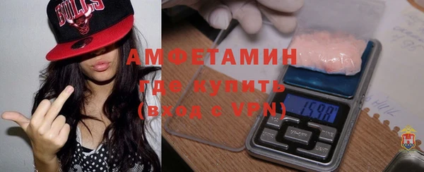 марки lsd Аркадак