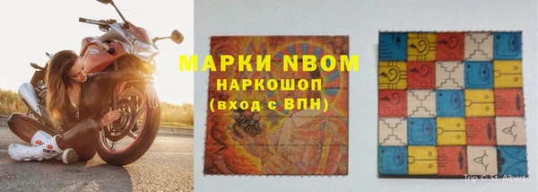 тгк Арсеньев