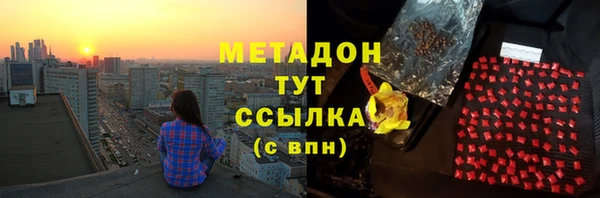марки lsd Аркадак