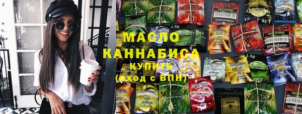 марки lsd Аркадак