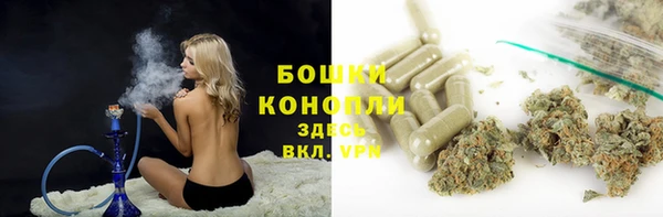 марки lsd Аркадак