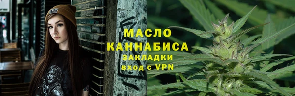 марки lsd Аркадак