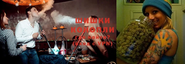 кокаин Армянск