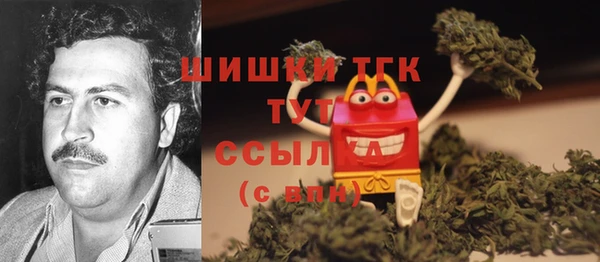 марки lsd Аркадак